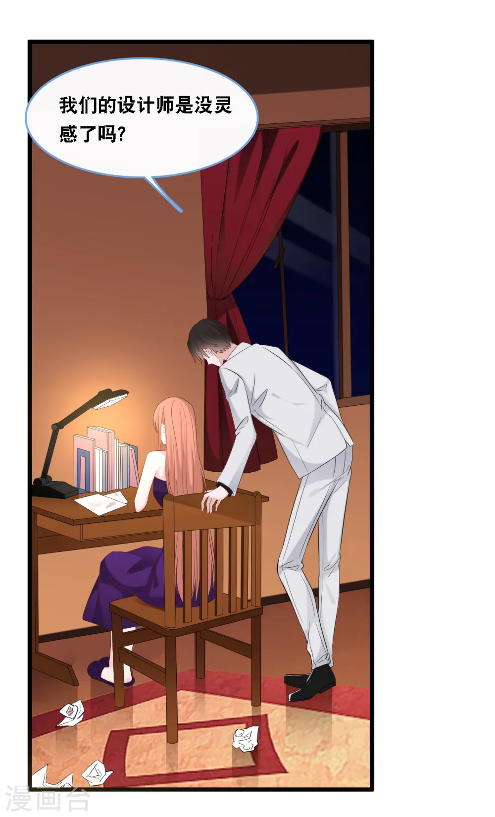 第104话 照片中的女人21
