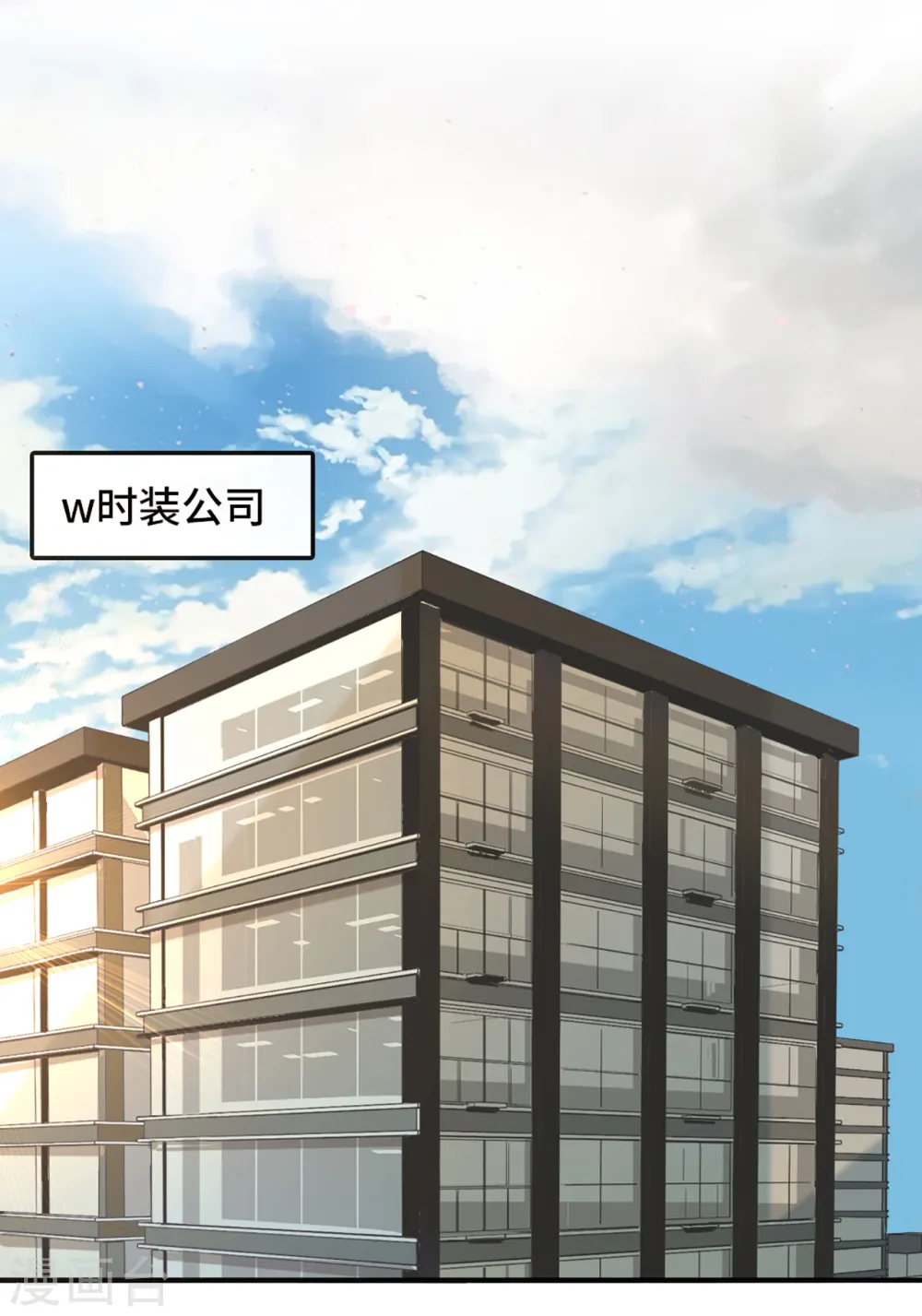第5话 新的开始35