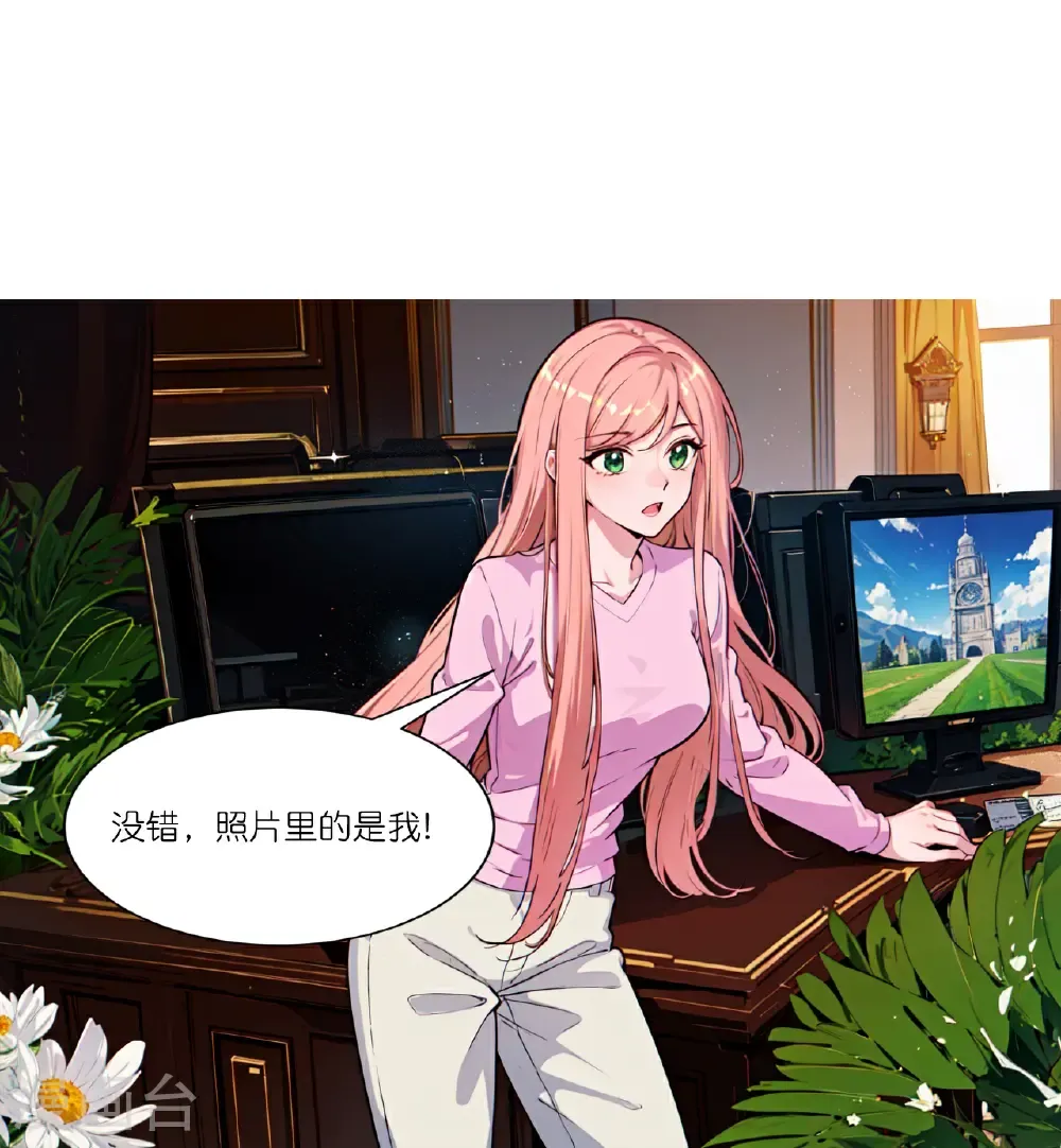 第262话 抄袭风波16