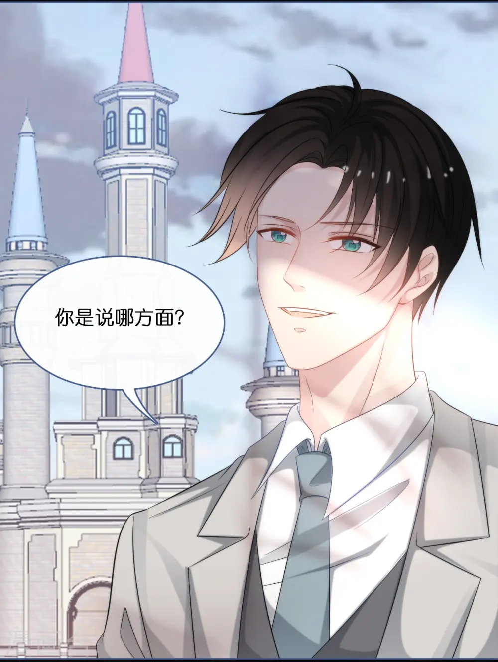 第192话 步步诱惑21