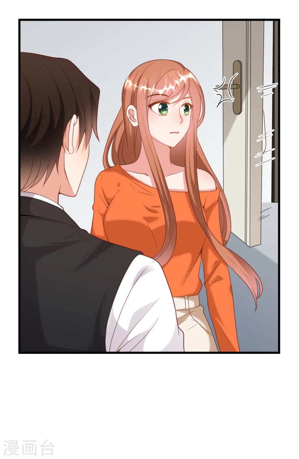 第13话 抢夺女儿31