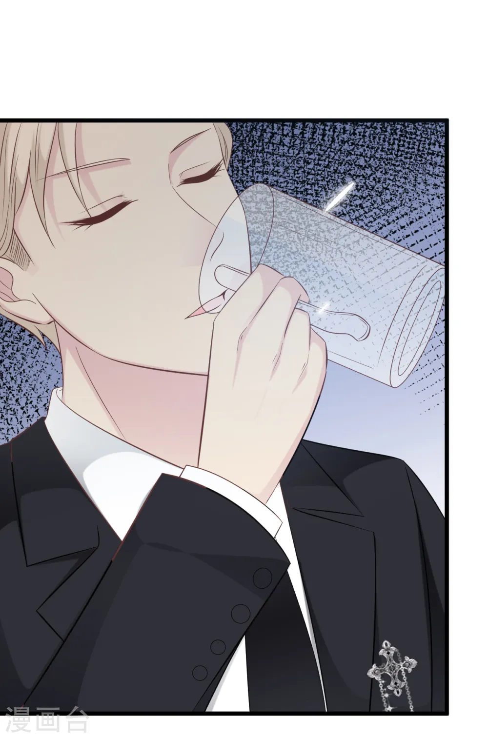 第150话 秦一的“婚礼”20