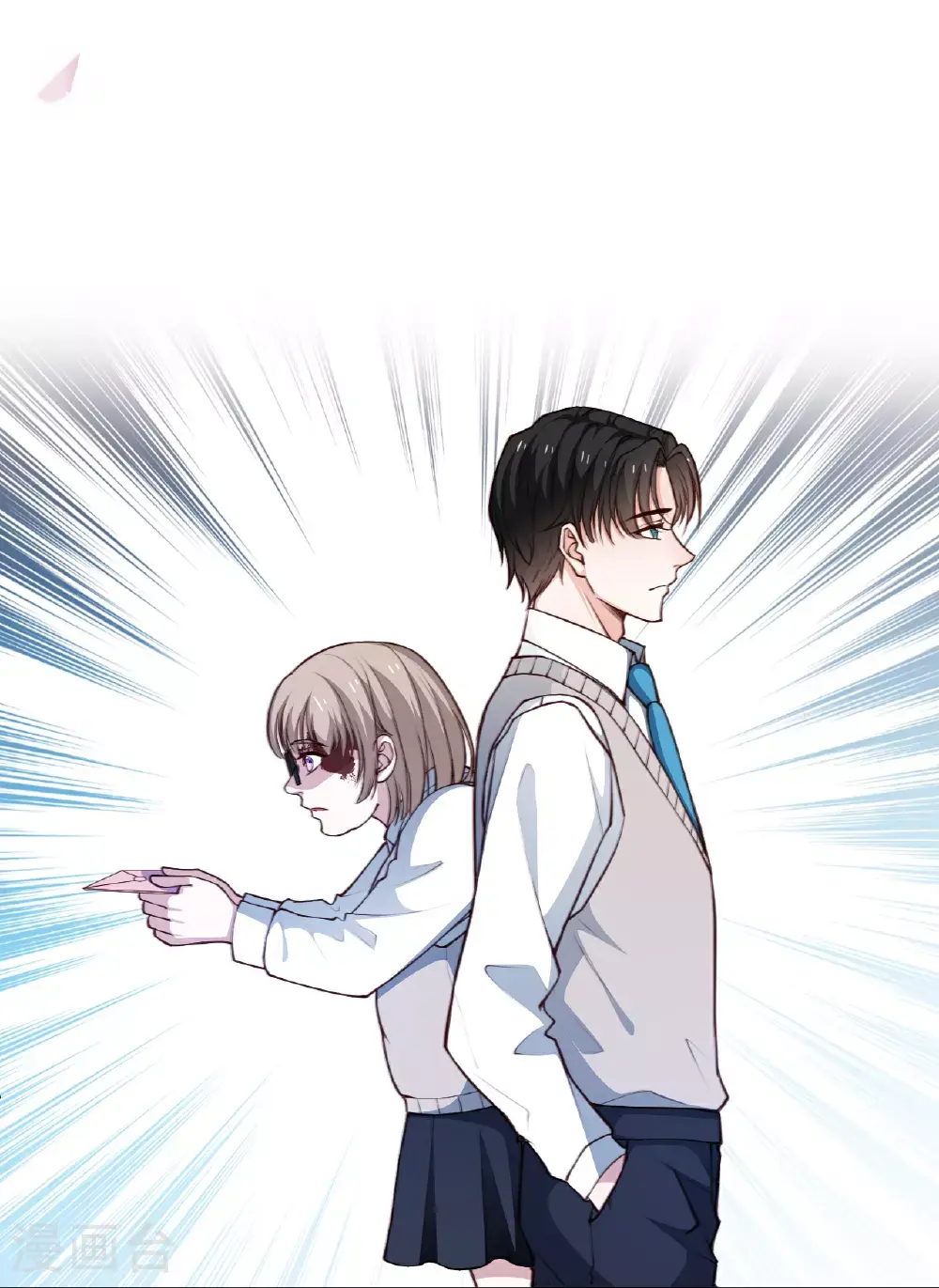 第225话 Leo被“绑架了”20