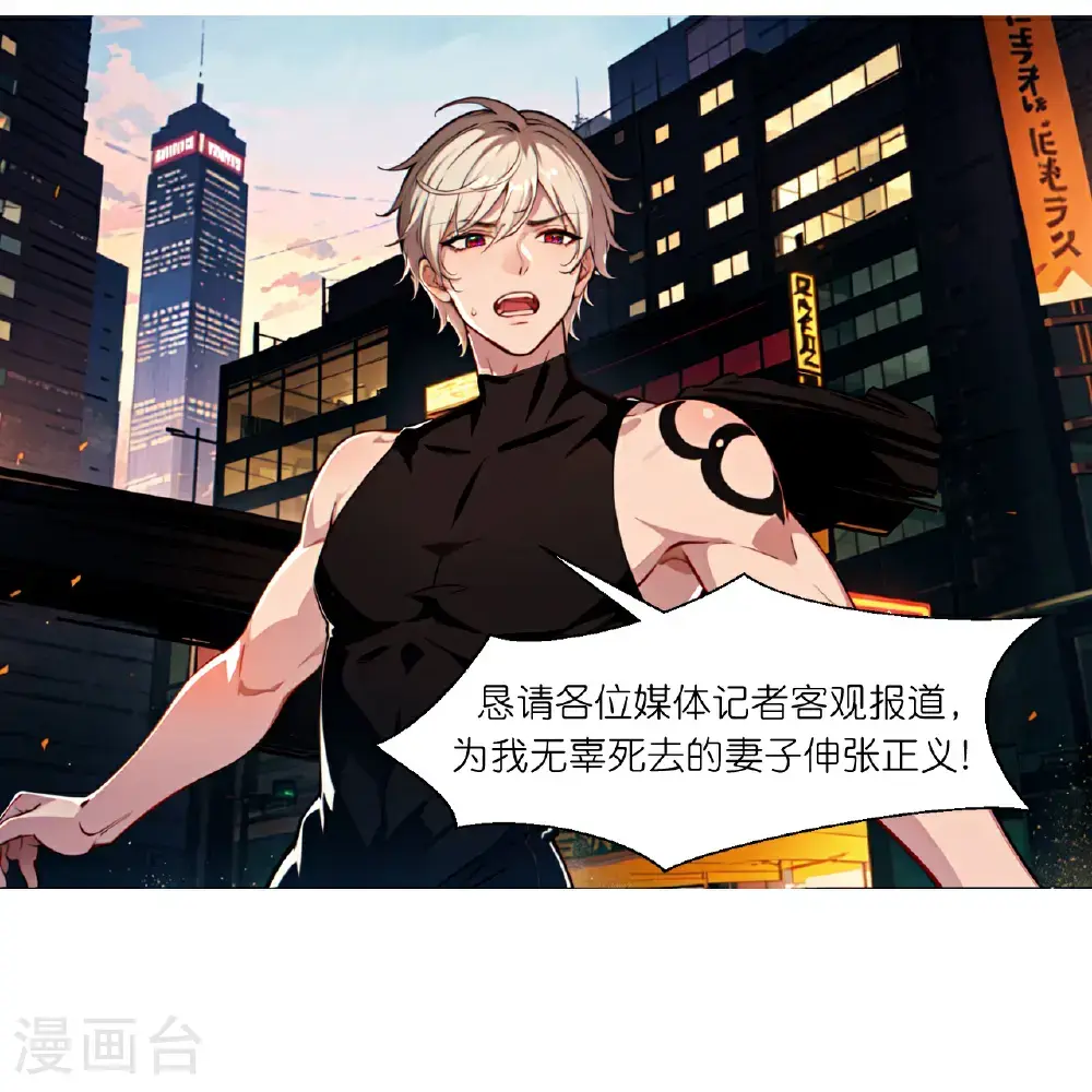 第244话 敲诈17