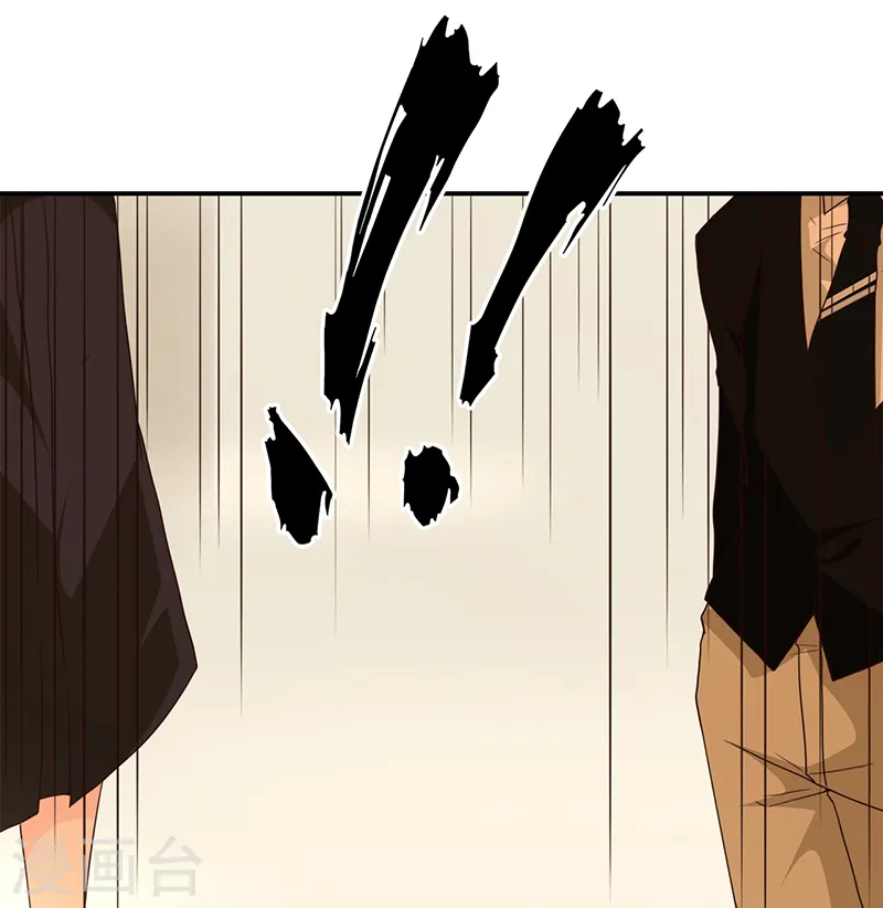 第3话 蓄谋已久11