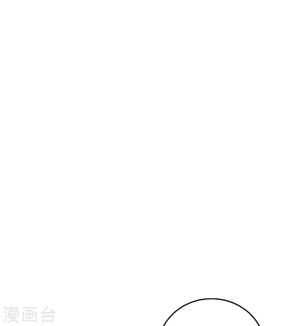 第207话 爹地妈咪吵架了17