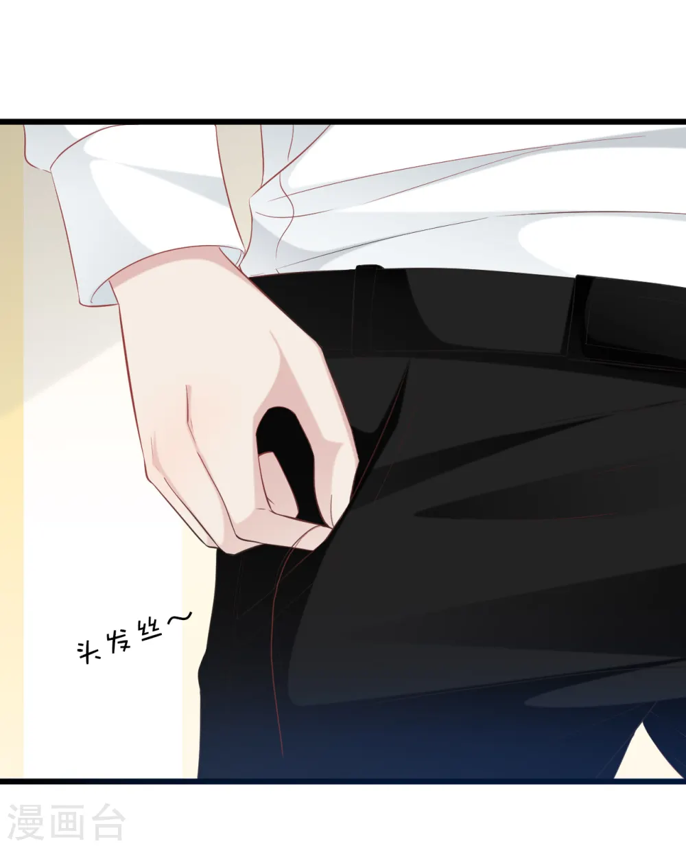 第127话 差点表白20