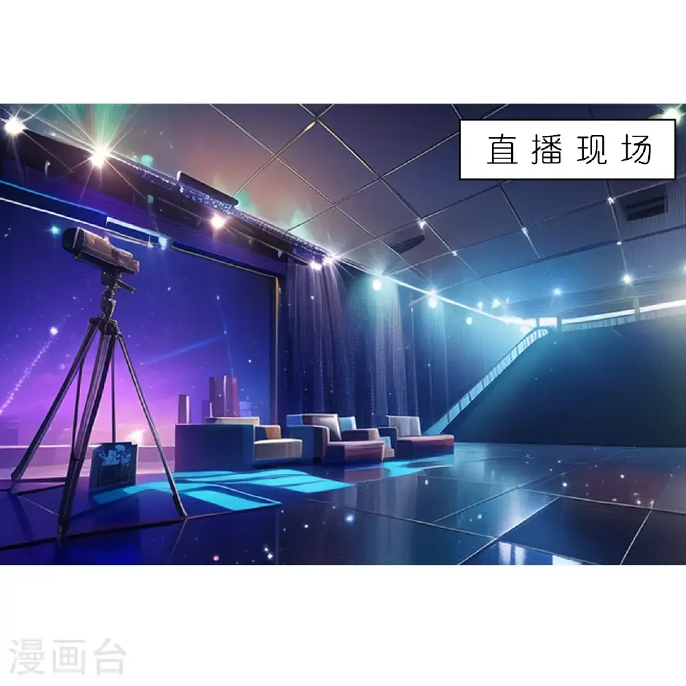 第247话 真相大白0