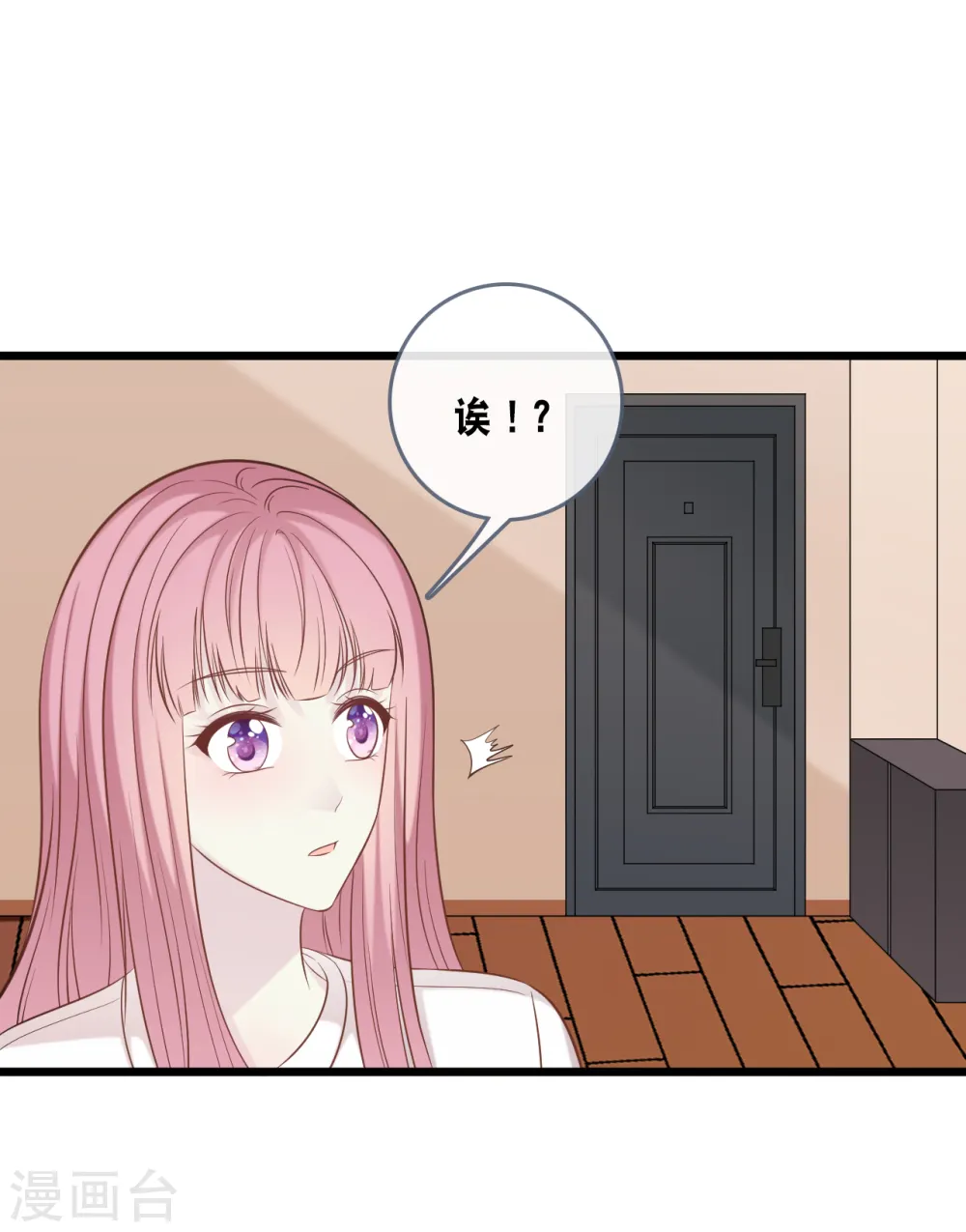 第165话 再次的失望20
