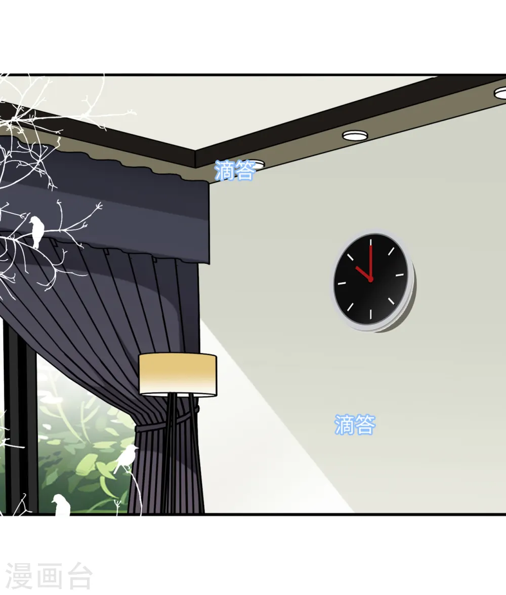 第89话 助力能手Zoe4