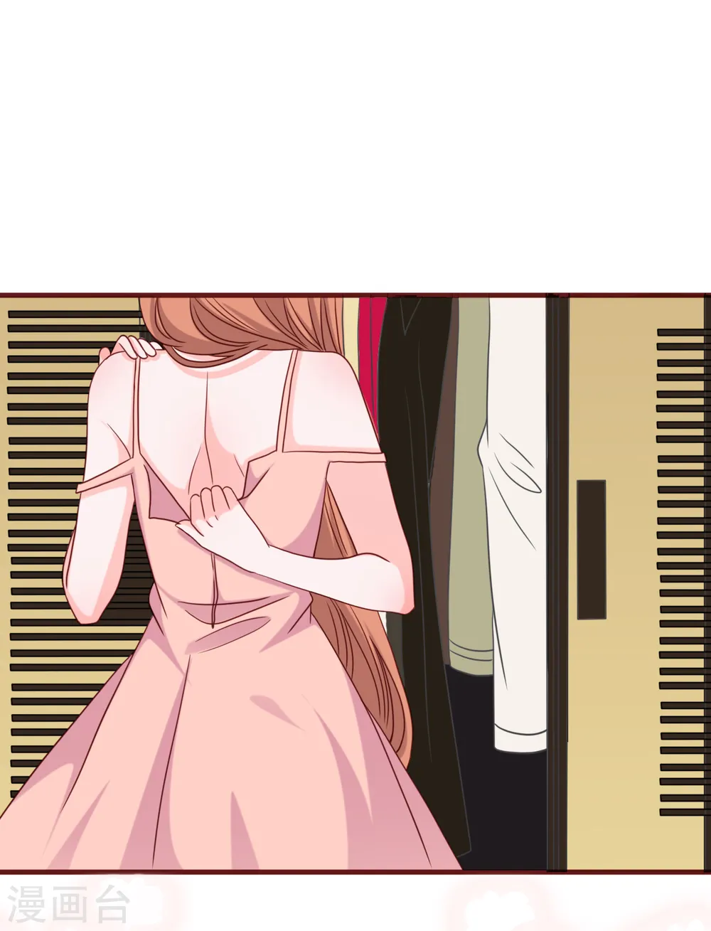 第31话 zoe不见了15