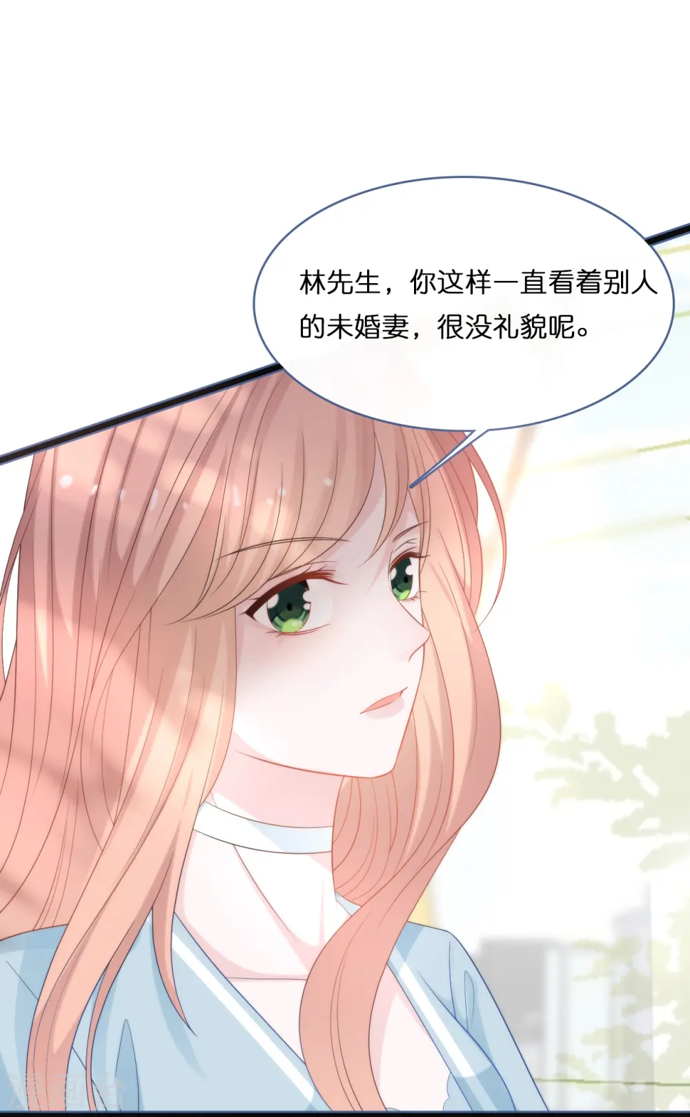 第192话 步步诱惑17