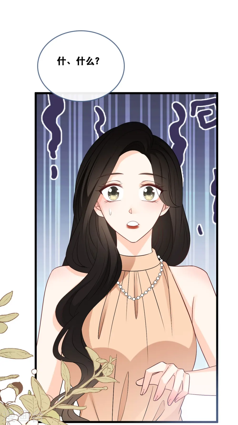 第180话 谁敢欺负她25