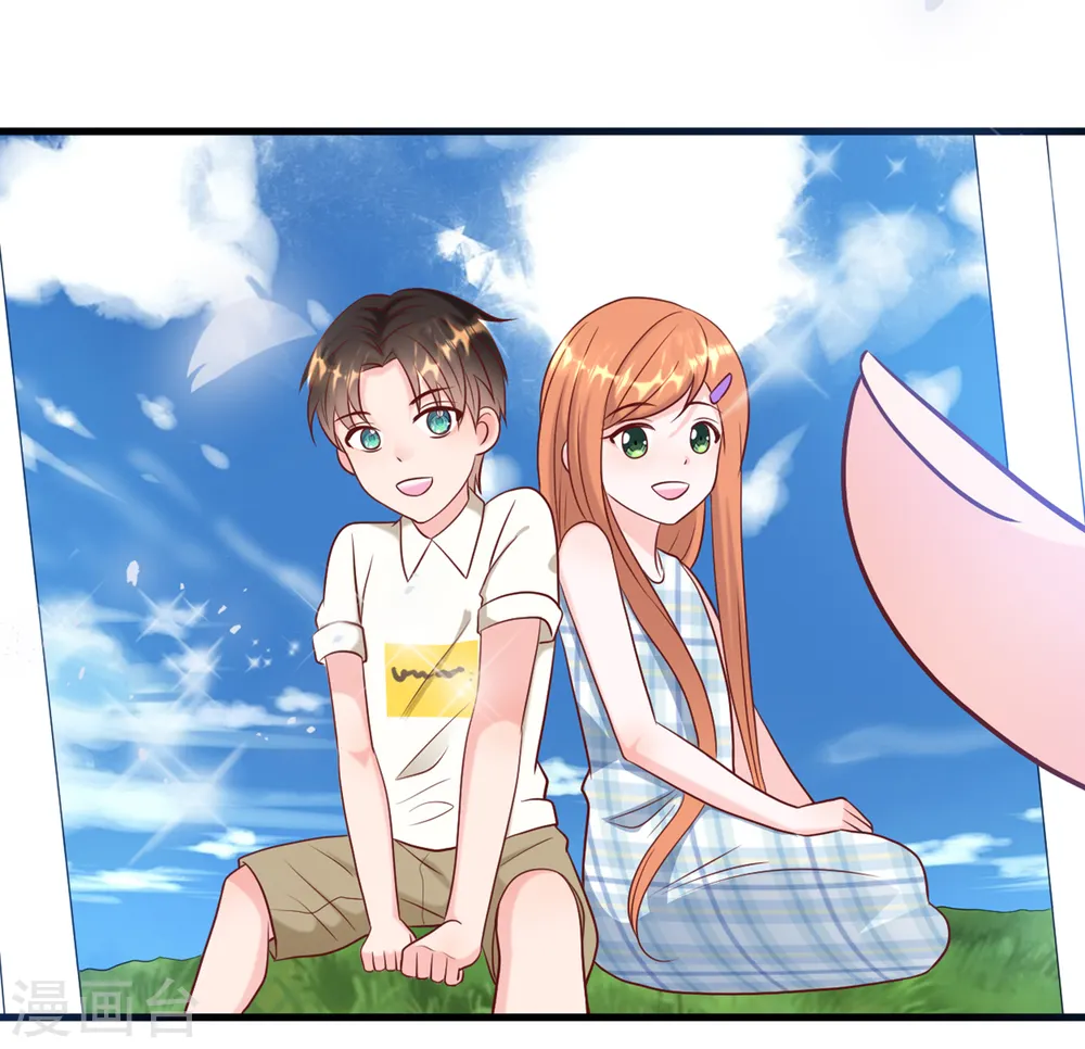 第50话 甜蜜的记忆37