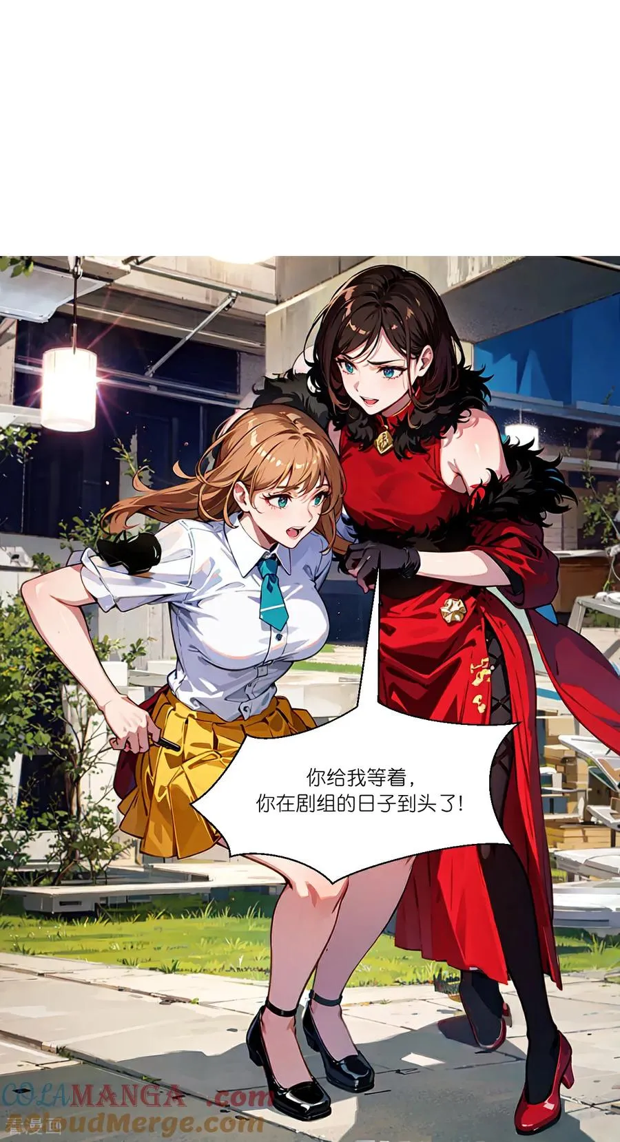 第273话8