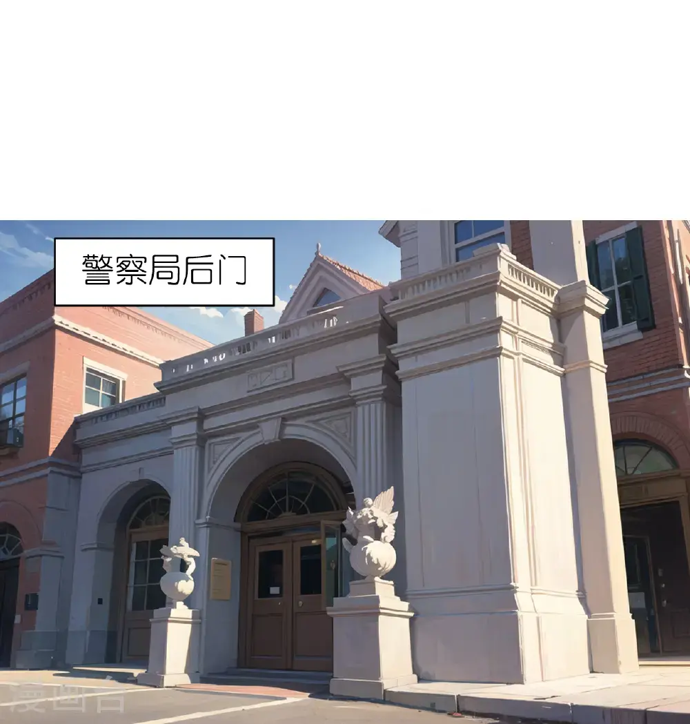 第247话 真相大白21