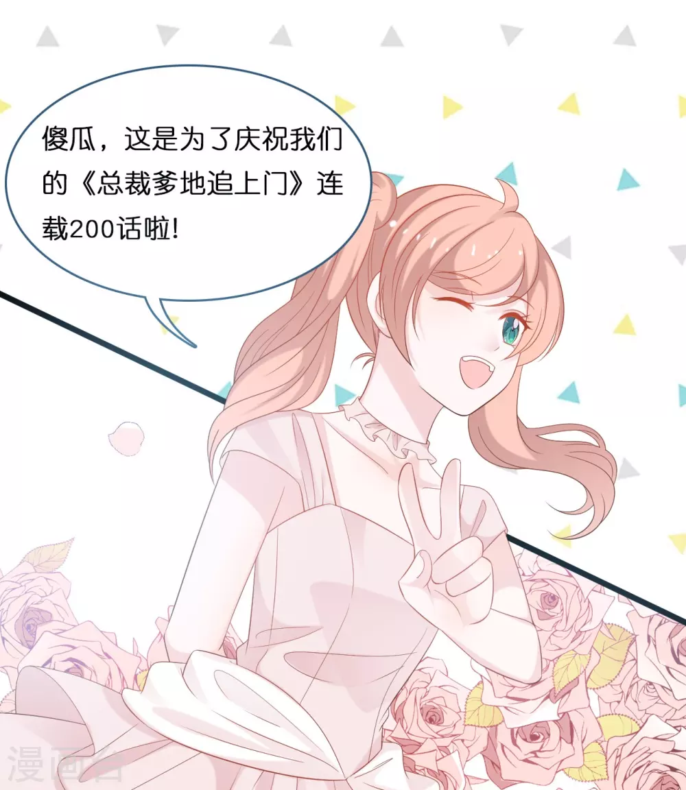 福利活动1