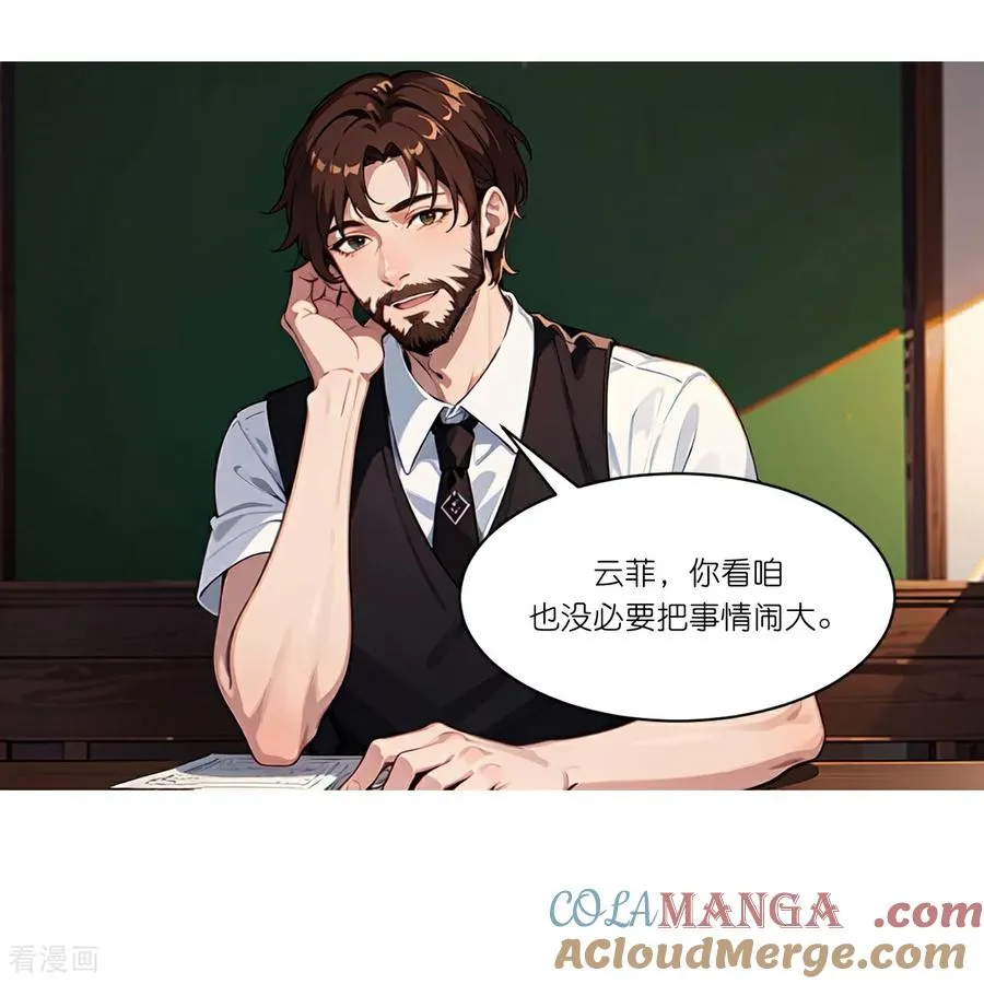 第274话 当面冲突8
