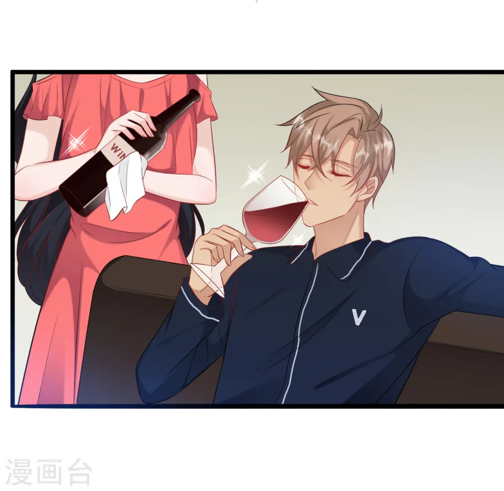 第95话 确认身份25
