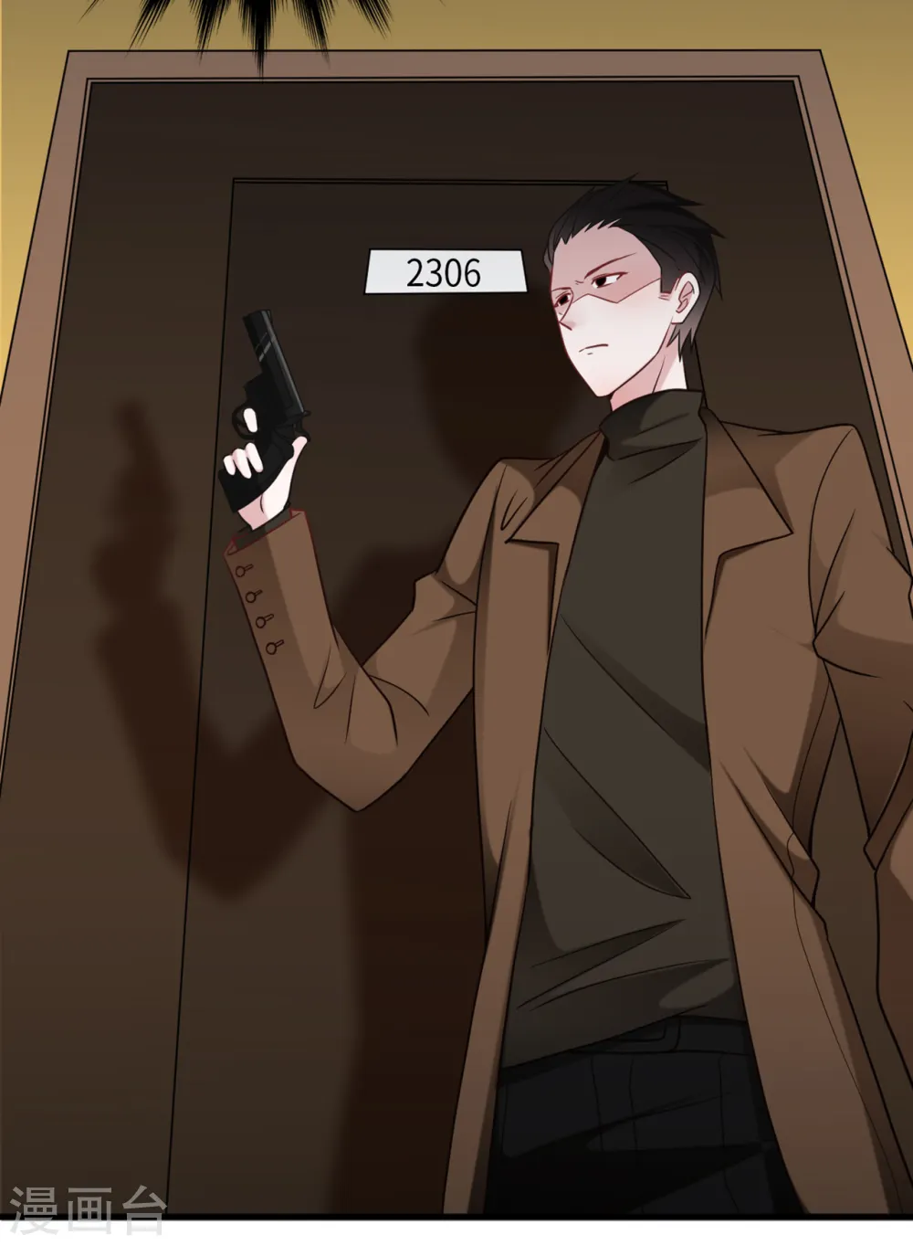 第78话 到云菲的线索22