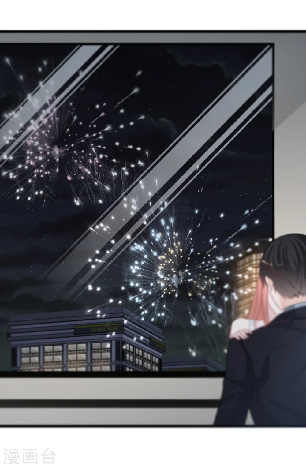 第160话 浪漫一夜19