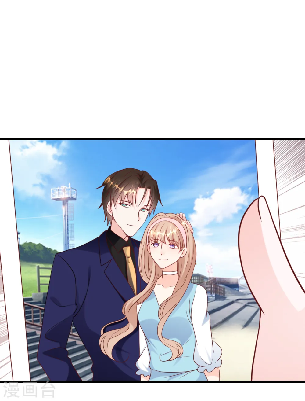 第51话 突如其来的儿子38