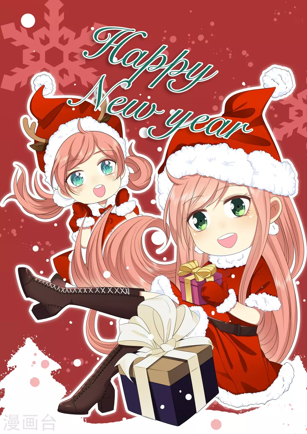 新年贺图0