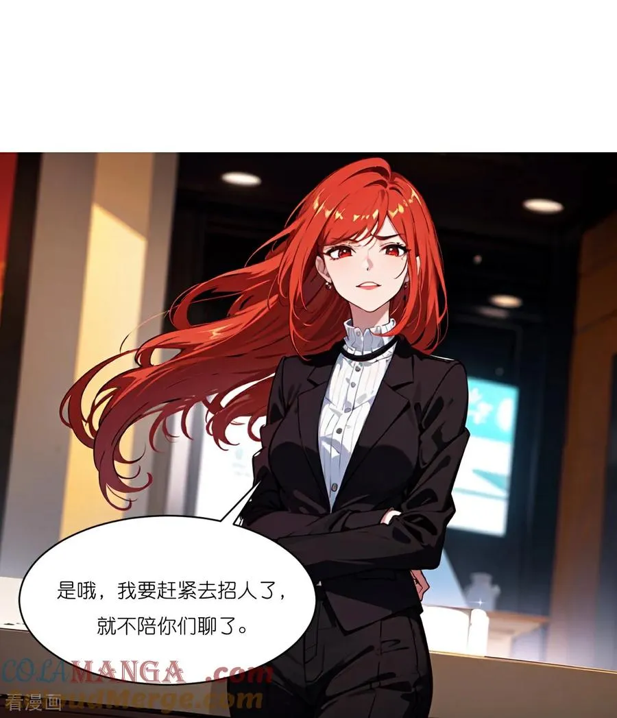第273话30