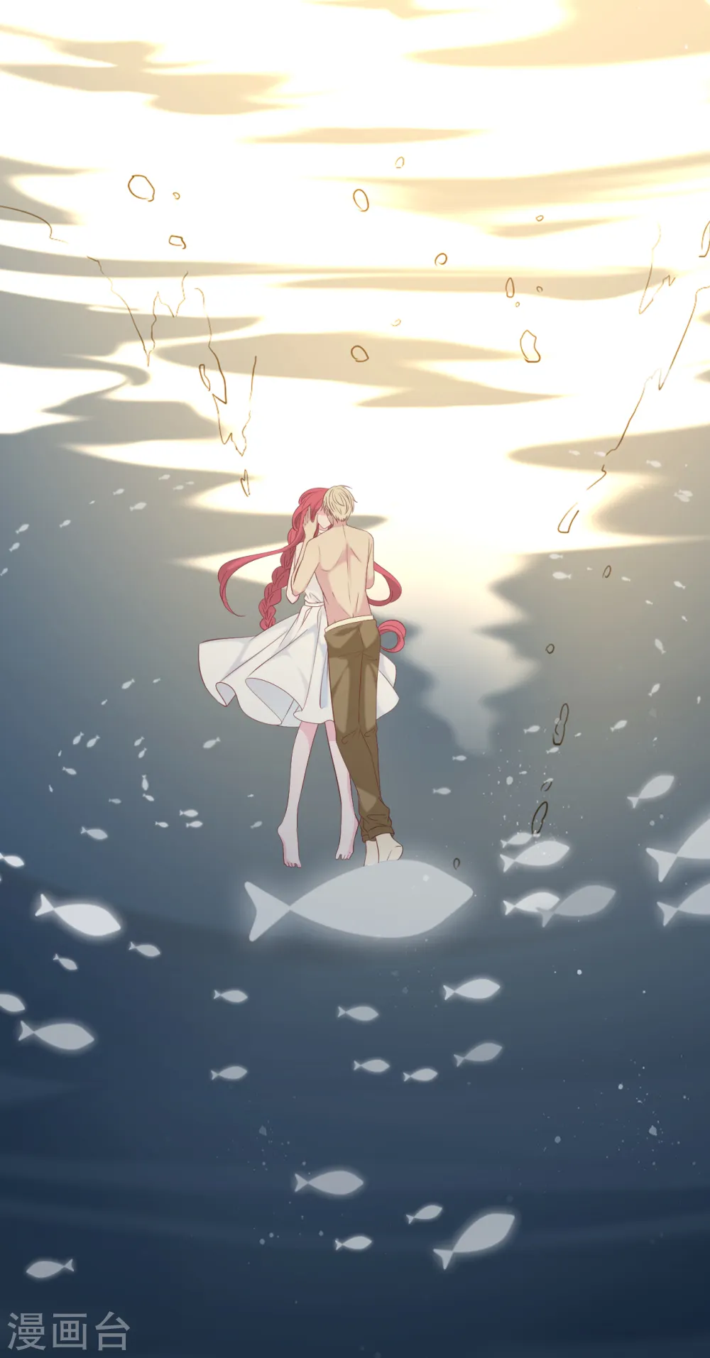 第138话 加衣和海鸥28