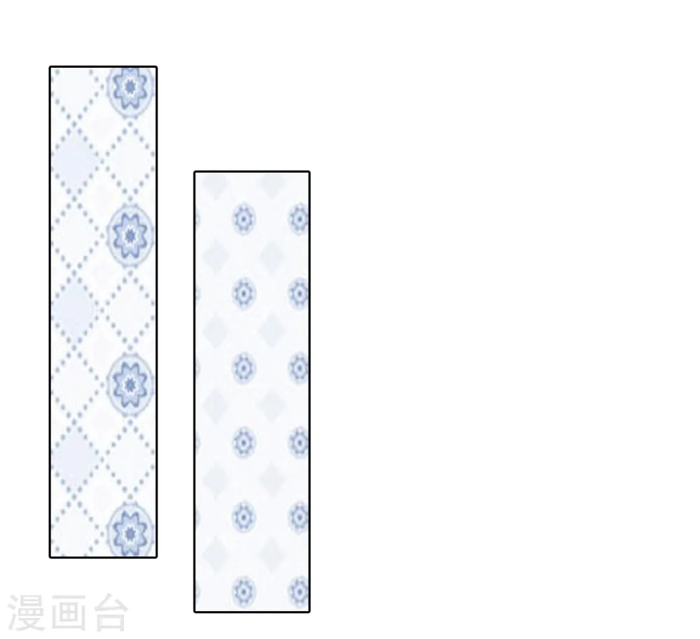 第33话 喧宾夺主30
