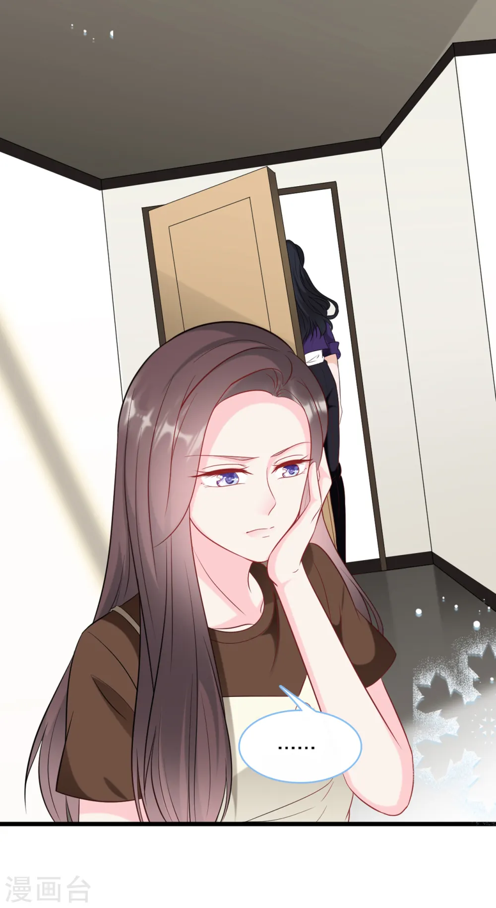 第95话 确认身份19