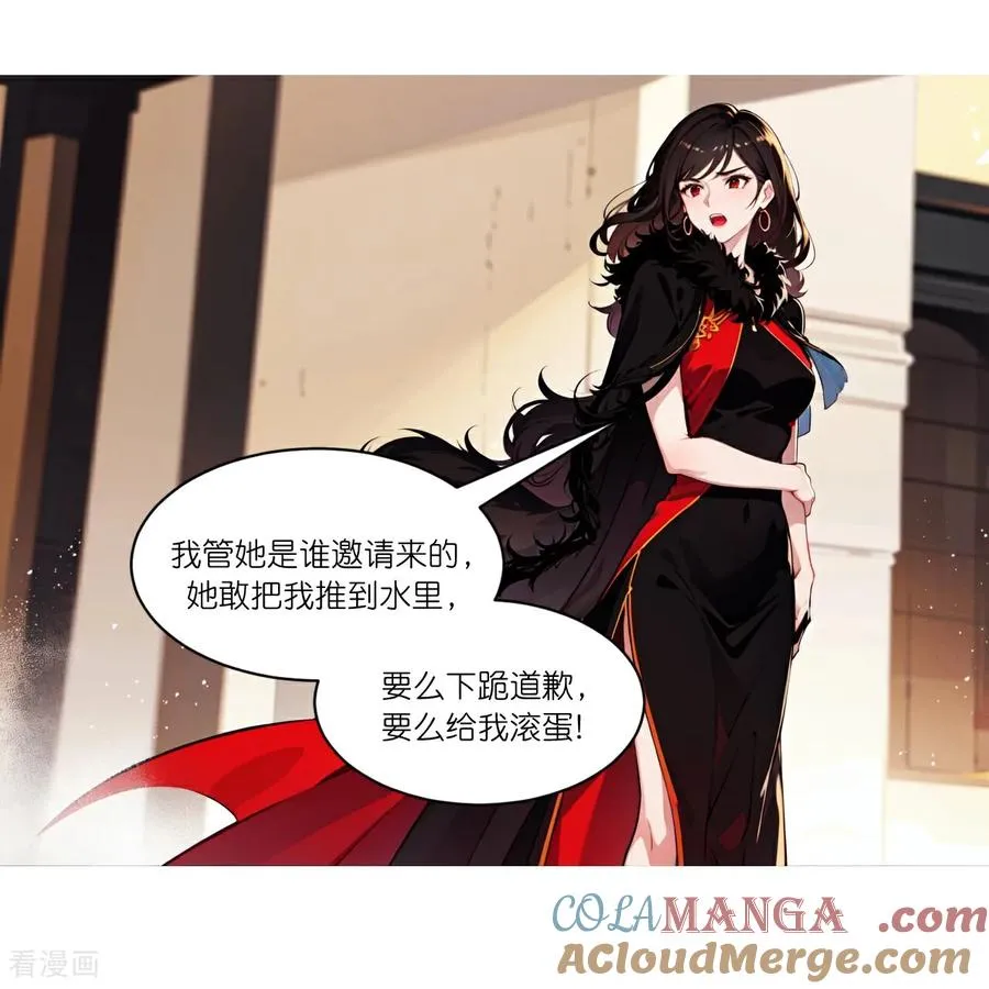 第273话2