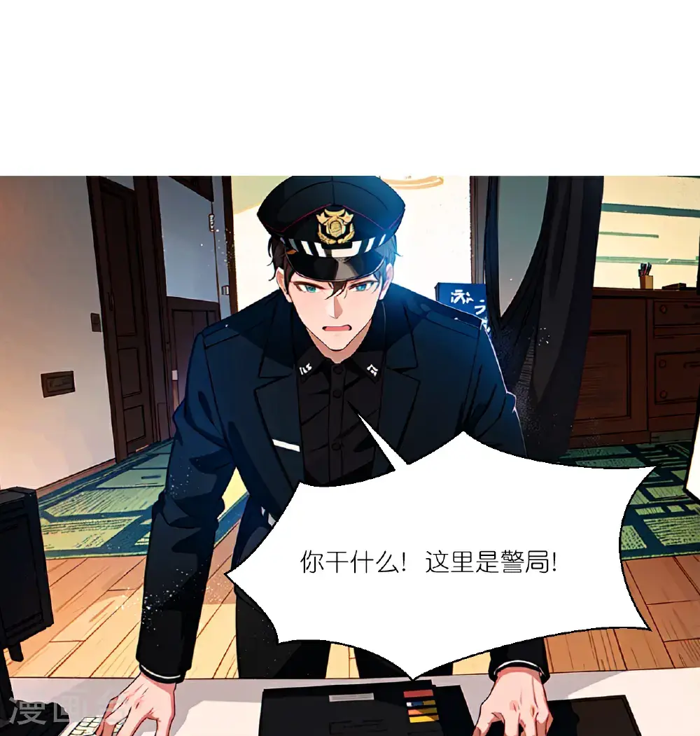 第243话 狭路相逢20