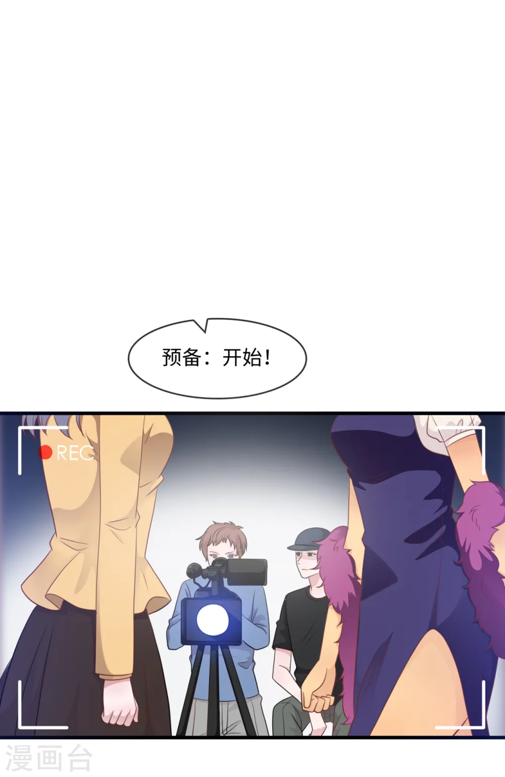 第44话 反击23