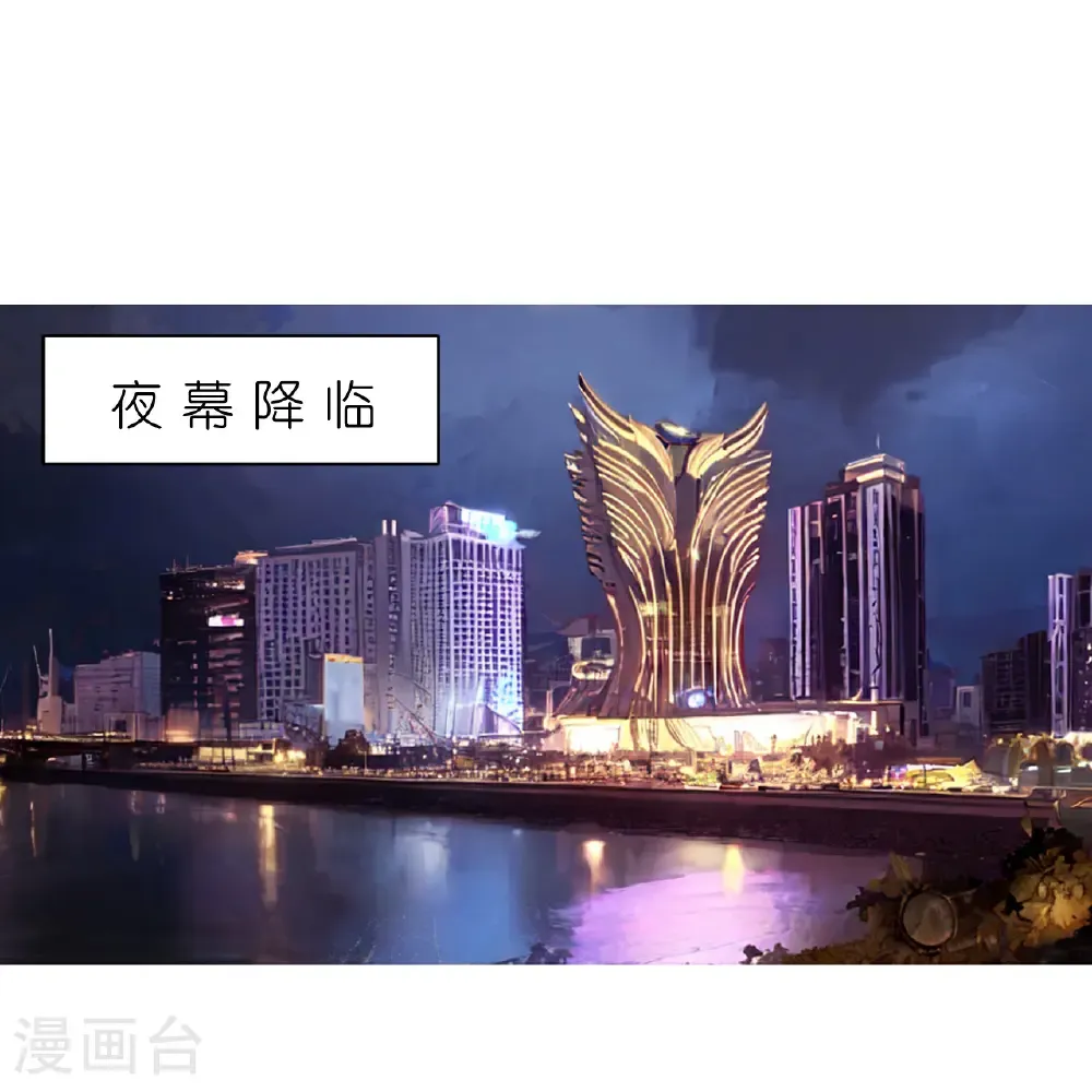 第260话 小帮忙？12