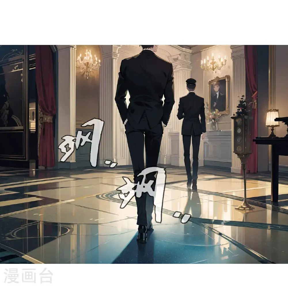 第247话 真相大白7
