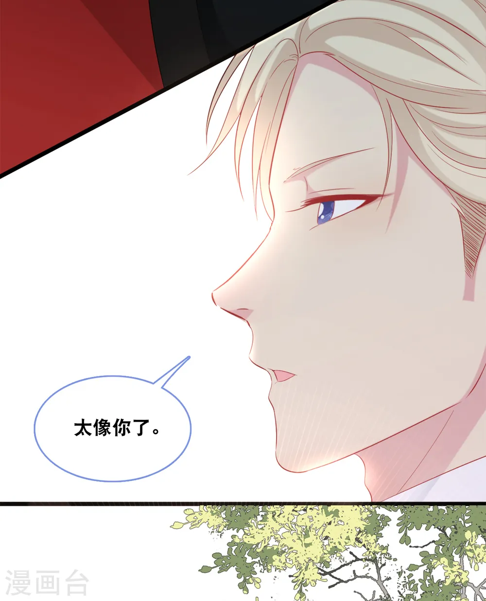 第120话 特工叔叔22