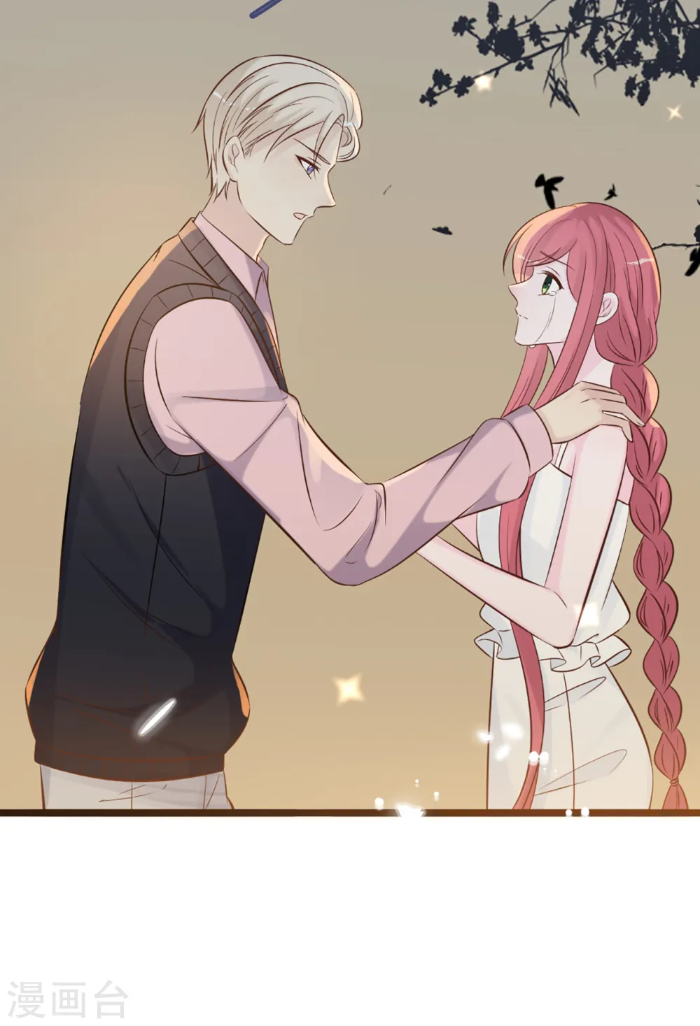 第153话 重归于好14