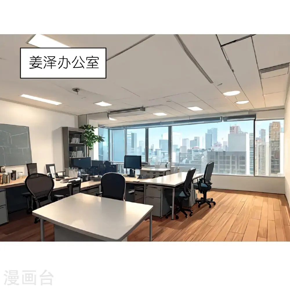 第260话 小帮忙？0