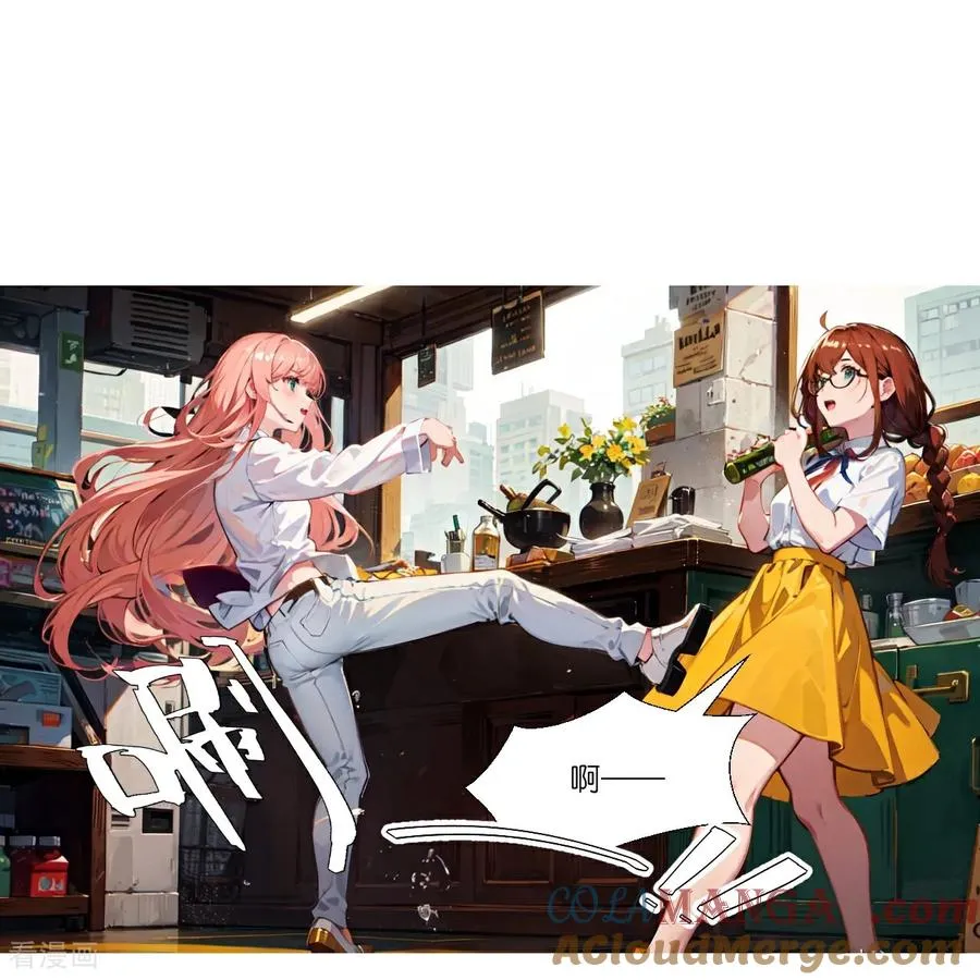 第273话6