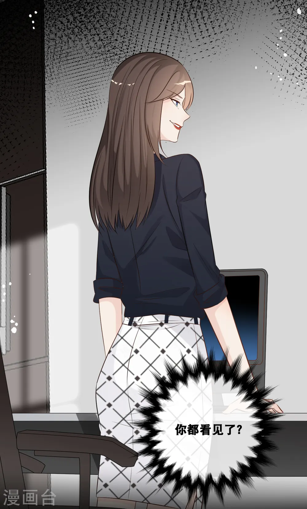 第153话 重归于好31