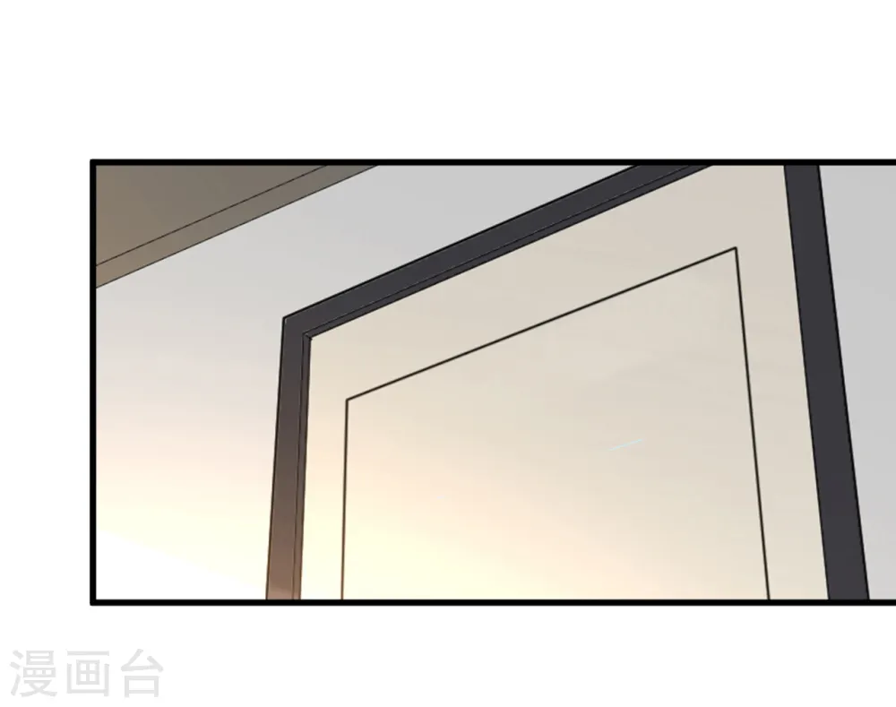 第47话 绿茶作梗6