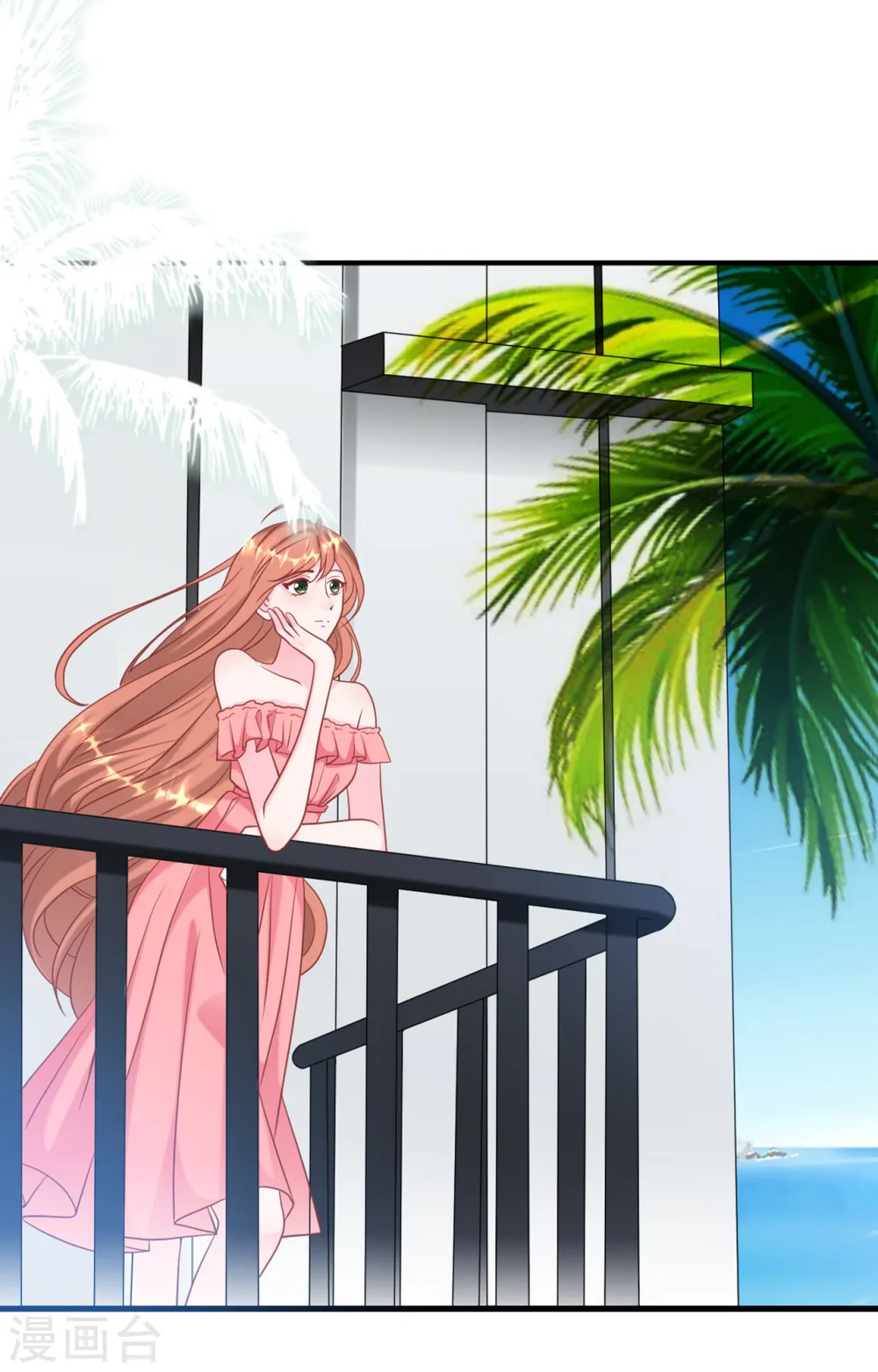 第77话 云菲的遗体1