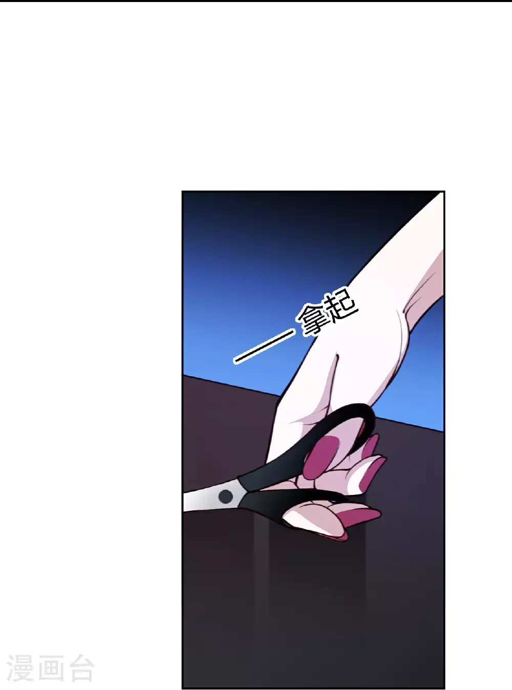 第225话 Leo被“绑架了”24