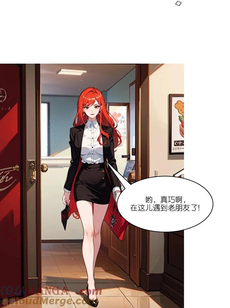 第273话24