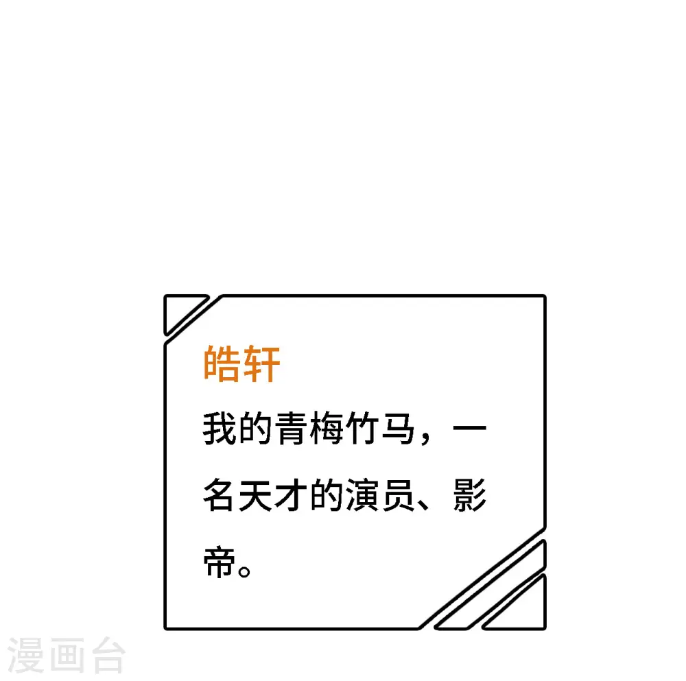预告12