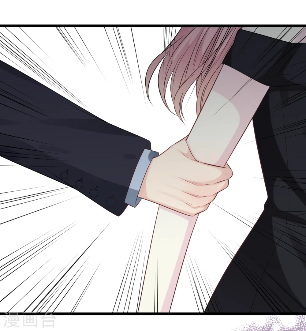 第171话 该轮到你选择了7