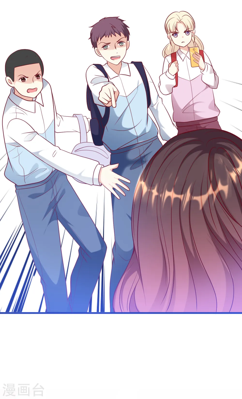 第48话 谁敢碰我的女人36