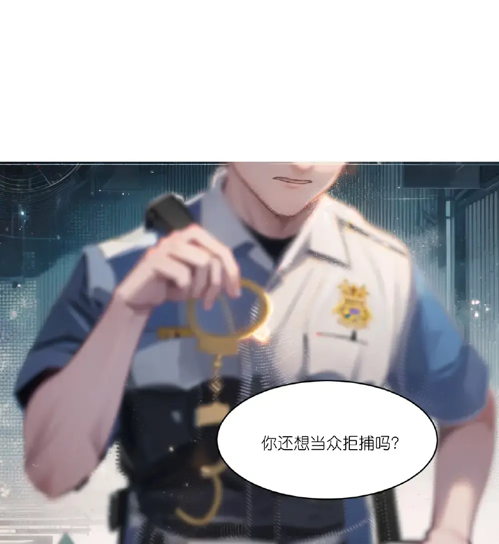 第247话 真相大白15