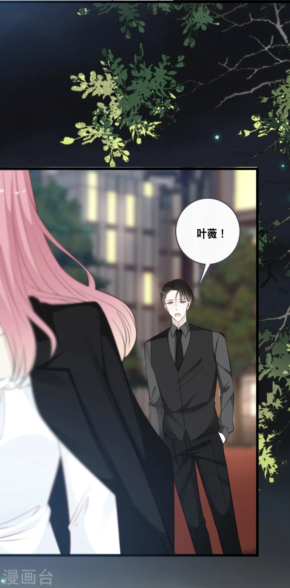 第165话 再次的失望15